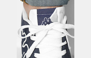 SPW-012 - Chaussures Sneakers Komaya (navy ou white)